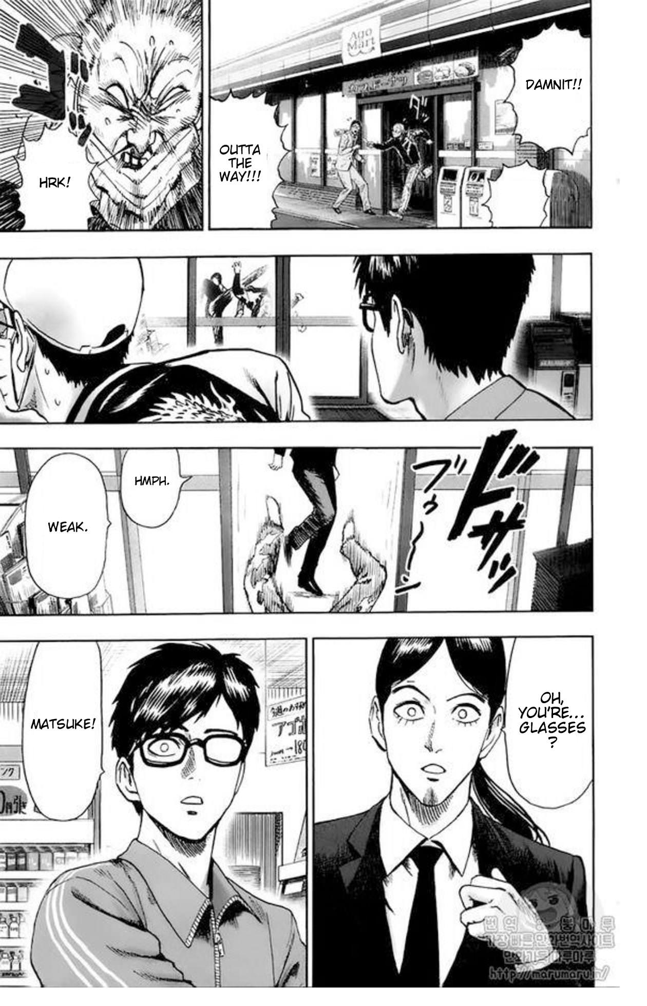 One-Punch Man, Chapter 84.5 image 10